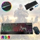 Клавіатура і миша Zeus Gaming Keyboard 710 з LED підсвічуванням-провідний комплект для геймерів Чорний - зображення 1