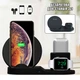 Беспроводное зарядное устройство Smart Wireless fast charge 3 in1 подставка док станция Qi/Lightning для телефона, планшета, наушников, смарт часов - изображение 1