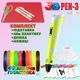 3D ручка c LCD дисплеем 3DPen Hot Draw 3 Yellow+Досточка+Ножницы+Комплект эко пластика для рисования 49 метров - изображение 1