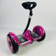 Сигвей Mirobot mini с Bluetooth, большими колёсами 10.5'' и зарядом до 20км хода фиолетовый космос - изображение 3