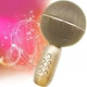 Беспроводной караоке микрофон Bluetooth Xo Hi-Fi Yaso 08YS MP3-плеер, звуковые эффекты, запись вокала Золотистый - изображение 6