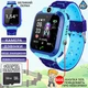 Дитячі розумні годинник KID Watch S12 з камерою, SIM картою, картою пам'яті, вологозахист IP67 Сині з блакитним+Карта пам'яті 32Гб - зображення 1