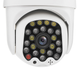 Уличная IP камера видеонаблюдения Wi-Fi цветная Istil 555 2Mp-1080P, PTZ с двухсторонней связью и ночной подсветкой - изображение 10