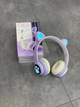 Повнорозмірні бездротові навушники Cat Headset M23 Bluetooth з RGB підсвічуванням і котячими вушками Hi-Fi Stereo Purple - зображення 2