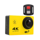 Экшн камера с аквабоксом для подводной съемки и креплениями Action Camera FR600 Wi-Fi Full HD + пульт ДУ Жёлтая - изображение 13