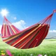Гамак подвесной для отдыха тканевый бескаркасный одноместный Mexikan Hammock разноцветный гавайский для дачи, дома и сада - изображение 2