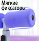 Тренажер для преса підлоговий на присосках багатофункціональний W75 кріплення для ніг фіксатор Синій - зображення 3