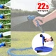 Шланг садовый поливочный Magic hose Xhose 22.5 метров и насадка-распылитель синего цвета с мощным интенсивным распылением - изображение 1