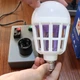 Світлодіодна лампа приманка для комарів мошок ZUP LIGHT пастка від комарів та комах знищувач у патрон Е27 - зображення 8