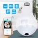 Камера видеонаблюдения панорамная потолочная Лампочка IP WiFi CAMERA SMART CAD-B13 H302 2MP с удаленным доступом - изображение 1