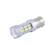 Автолампа Solar LED 12-24V S25 BA15s 27 SMD white 2 шт (SL1395) - изображение 3