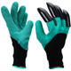 Садовые перчатки Garden Gloves с пластиковыми наконечниками - изображение 8