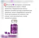 Витамины Sevich hair vitamin капсулы для окрашенных волос фиолетовые - изображение 3