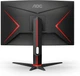 Монитор 27" AOC C27G2ZU Full HD VA 240 Гц Б/В - изображение 6
