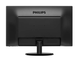 Монитор 22" PHILIPS 223V5LHSB2/00 Full HD TN 60 Гц - изображение 3