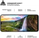 Защитное стекло для смартфона Honor X6/X6a ArmorStandart Pro Black (ARM69381) - изображение 3