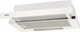 Вытяжка ELEYUS BREEZE 470 60 WH - изображение 3