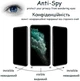 Защитное стекло Drobak Matte Ceramics Anty Spy для смартфона Apple iPhone 15 Pro Max (292927) - изображение 5