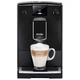 Кофемашина Nivona CafeRomatica NICR690 - изображение 7