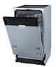 Вбудована посудомийна машина Gorenje GV520E10 - зображення 6