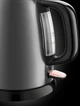 Электрочайник RUSSELL HOBBS 224993-70 Colours - изображение 7