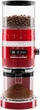 Кавомолка KitchenAid Artisan 5KCG8433ECA карамельне яблуко - зображення 6