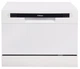 Посудомоечная машина HANSA ZWM 536 WH - изображение 1