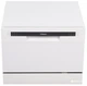 Посудомоечная машина HANSA ZWM 536 WH - изображение 2