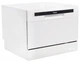 Посудомоечная машина HANSA ZWM 536 WH - изображение 4
