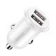 Автомобільний зарядний пристрій 2USB 4.8A Baseus Grain Pro white (CCALLP-02) - зображення 2