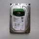Жёсткий диск 3.5" 2TB SATA3 Seagate ST2000DM008 - изображение 2