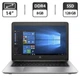 Ноутбук HP Probook 440 G4 / 14" TN / Intel Core i3-7100U (2(4) ядра по 2.4GHz) / 8GB DDR4 / 128GB SSD / Intel HD Graphics 620 / WebCam / HDMI б/в - зображення 1