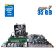 Комплект: Материнская плата HP Z440 / Intel Xeon E5-2660 v4 (14 (28) ядер по 2-3.2 GHz) (аналог i7-6850K) / 32 GB DDR4 / Socket LGA 2011 v3+v4 / NVMe boot + кулер ID-Cooling SE-902-SD NEW б/у - изображение 1