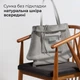 Шоппер Takeasy Серый - Итальянская женская мягкая сумка-шопер из натуральной кожи без подкладки на молнии с внутренним карманом и твердым дном (201718-gre-D16) - изображение 5