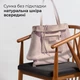 Шоппер Takeasy Телесный - Итальянская женская мягкая сумка-шопер из натуральной кожи без подкладки на молнии с внутренним карманом и твердым дном (201718-nud-D68) - изображение 5