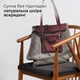 Шоппер Takeasy Бургунди - Итальянская женская мягкая сумка-шопер из натуральной кожи без подкладки на молнии с внутренним карманом и твердым дном (201718-bur-D54) - изображение 5