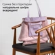 Шоппер Takeasy Сиреневый - Итальянская женская мягкая сумка-шопер из натуральной кожи без подкладки на молнии с внутренним карманом и твердым дном (201718-lil-D55) - изображение 5