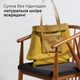Шоппер Takeasy Горчичный - Итальянская женская мягкая сумка-шопер из натуральной кожи без подкладки на молнии с внутренним карманом и твердым дном (201718-mus-D36) - изображение 5