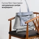 Шоппер Takeasy Голубой - Итальянская женская мягкая сумка-шопер из натуральной кожи без подкладки на молнии с внутренним карманом и твердым дном (201718-lbl-D92) - изображение 5