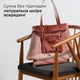 Шоппер Takeasy Терракотовый - Итальянская женская мягкая сумка-шопер из натуральной кожи без подкладки на молнии с внутренним карманом и твердым дном (201718-ter-D61) - изображение 5
