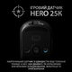 Мышь Logitech G Pro Gaming Wireless Black - изображение 3