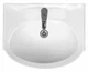 Раковина KOLO Solas 56 101456UA белая - изображение 1