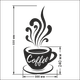 Наклейка Happy Pocket Чашка кави Завитки 30*60 см (декор кав'ярні coffee наклейки для кухні) матова Коричневий (HP-006-800M) - зображення 4