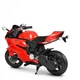 Мотоцикл Bambi Racer M 4262EL-3 Red (M 4262EL) - зображення 5