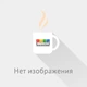 Термокружка біла Impulse WMF 0,35 л (06 9073 7410) - зображення 2