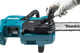 Пила ланцюгова акумуляторна Makita SET-DUC357Z-0923 (35 см, 7.7 м/с, LXT, BL, комплект) - зображення 8