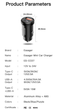 Автомобильное зарядное устройство Essager ES-CC07 30W USB+Type-C PD+QC3.0 Черный - изображение 9
