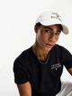 Кепка мужская Tommy Hilfiger 758316227 52-60 Белая (1159759735) - изображение 2