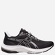 Жіночі кросівки для бігу Asics Gel-Pulse 14 1012B318-003 41.5 (9.5US) 26 см Чорні (4550456093317) - зображення 1