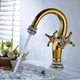 Смеситель для умивальника Luxor Bambina Gold Blauwerden Золотой - изображение 5